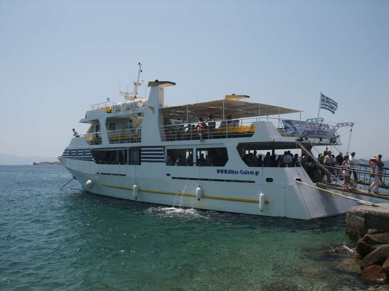 KAPETAN FOTIS