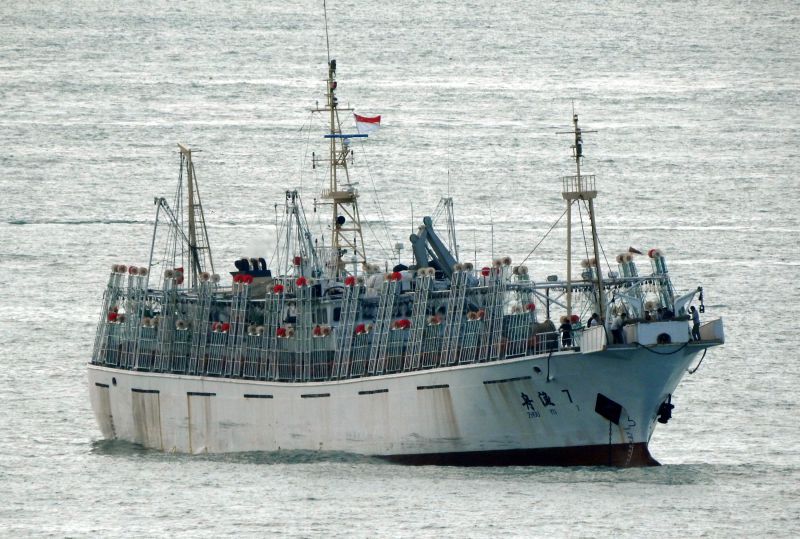 ZHOU YU 7