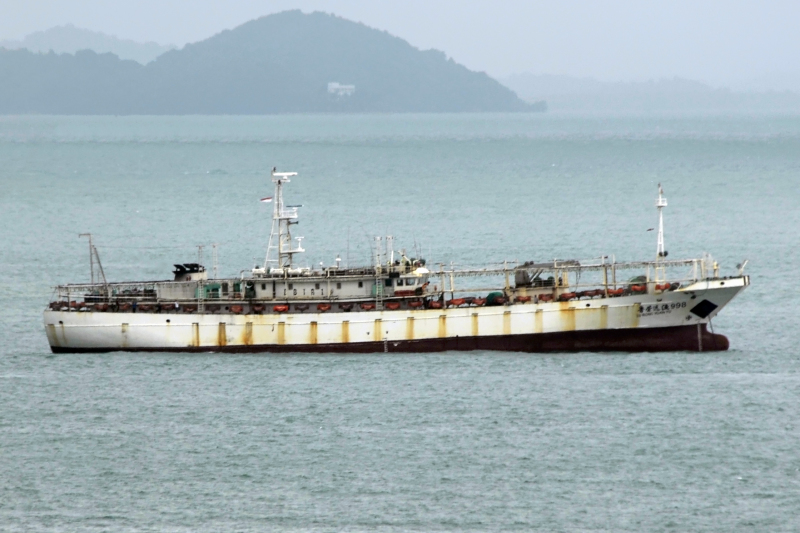 LU RONG YUAN YU 998