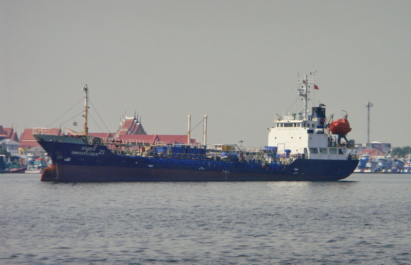 SMOOTH SEA 21