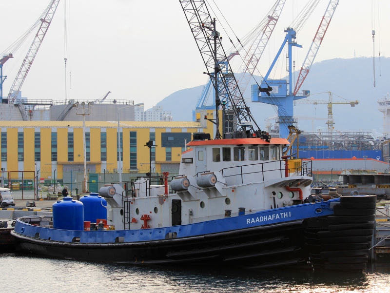 RAADHAFATHI
