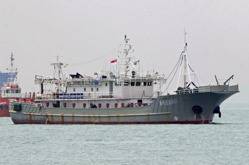 HAN YI 55