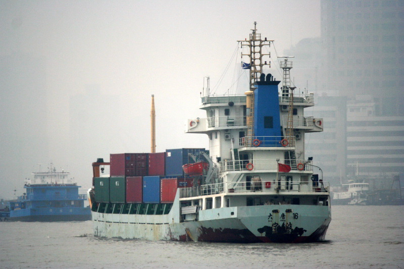 XIONG FA 58