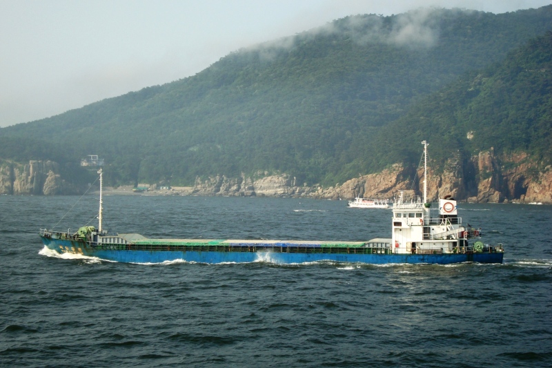 MV KUM JIN