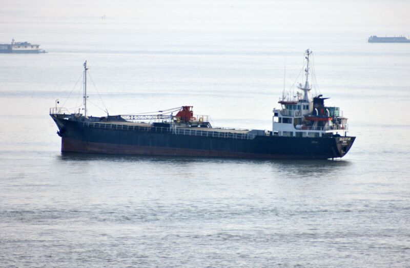 MV GOLD STAR