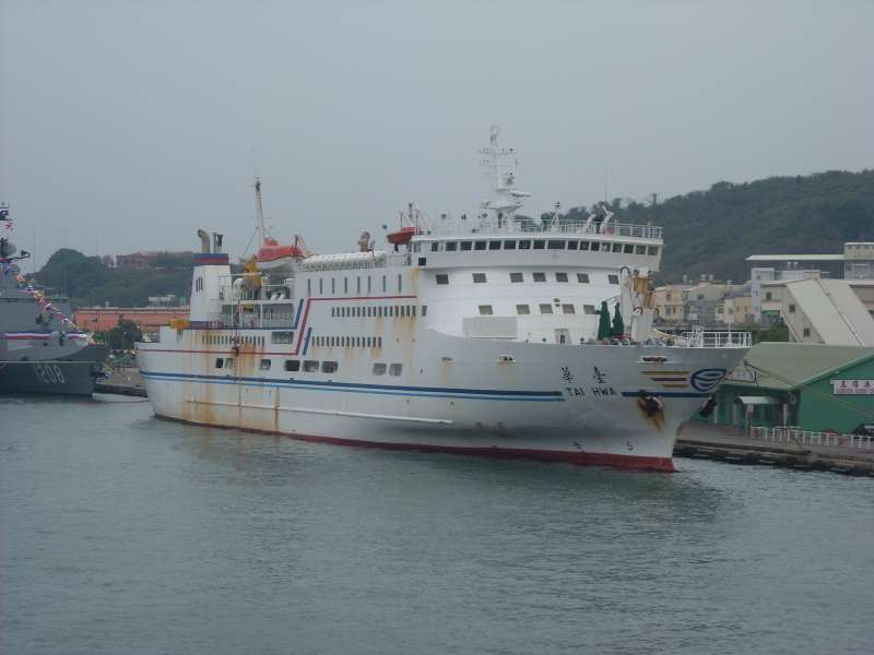 TAI H