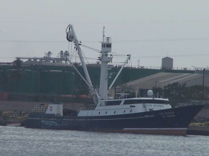 F/V VIA AVENIR