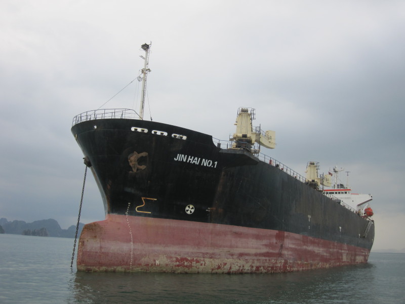 JINHAI NO. 1
