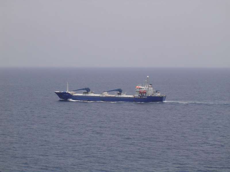 IZAR ARGIA