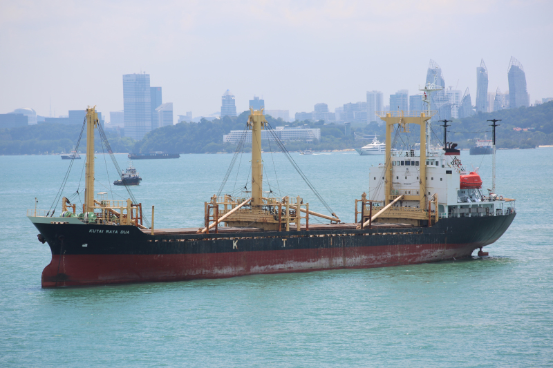 MV KUTAI RAYA DUA