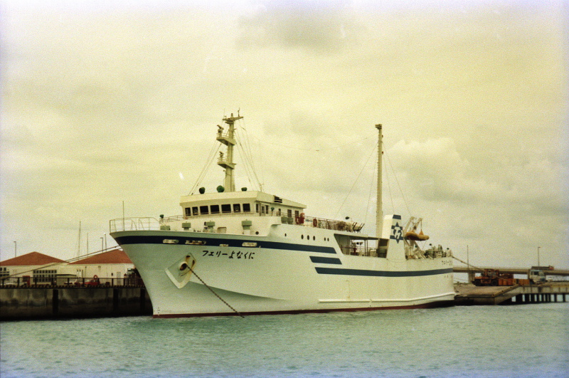 MUTIARA PERTIWI 1