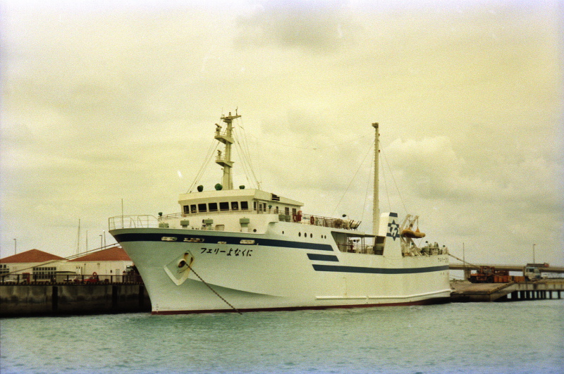 Image of MUTIARA PERTIWI 1