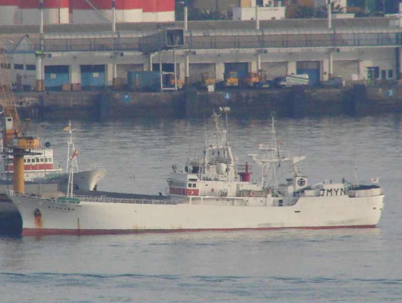 NO 735 ORYONG