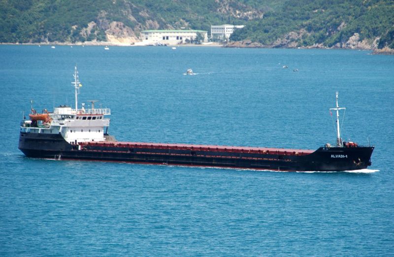 ALVADI 1