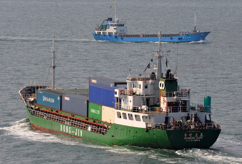 MV-SEABORNE CARGO 2