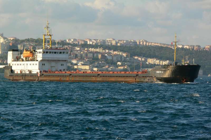 MAHOURA