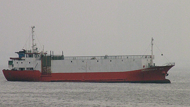 ZAISAN STAR II