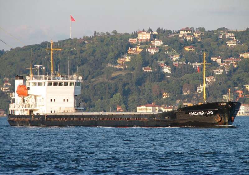 BAKU STAR