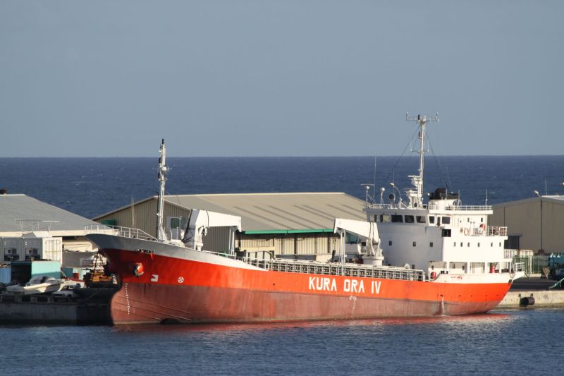 Image of VANUATU CARGO