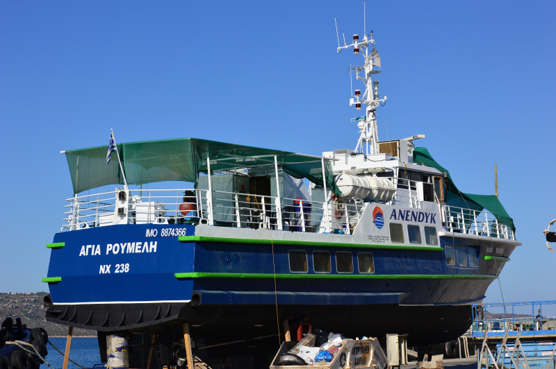 EFESOS EXPRESS