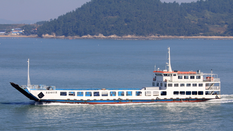 GOLD FERRY 3HO