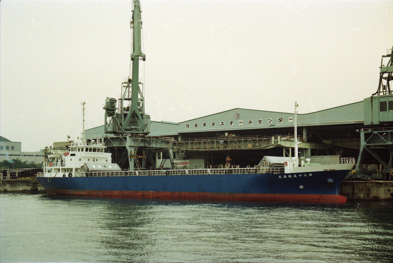 KM TIMOTHI