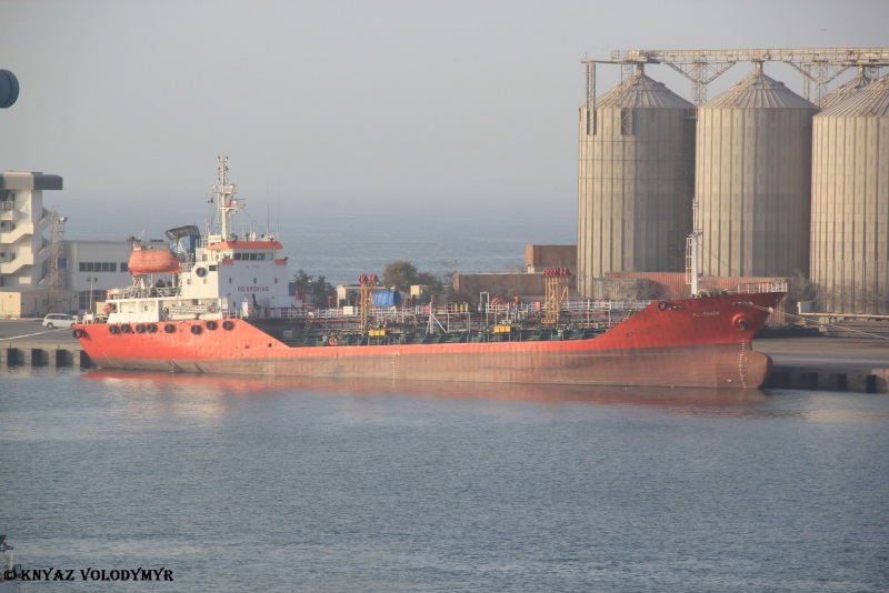 HULLENIC SEAS