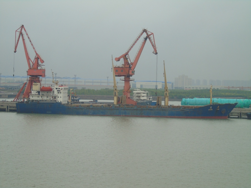 CHANGYING