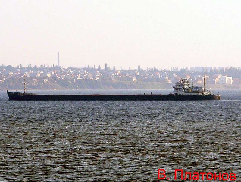 FENER