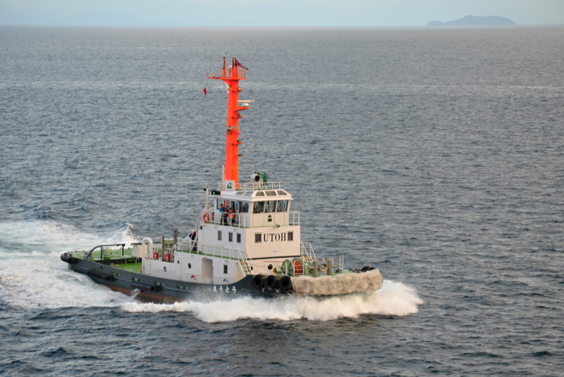 TRANS ZHOU SHAN