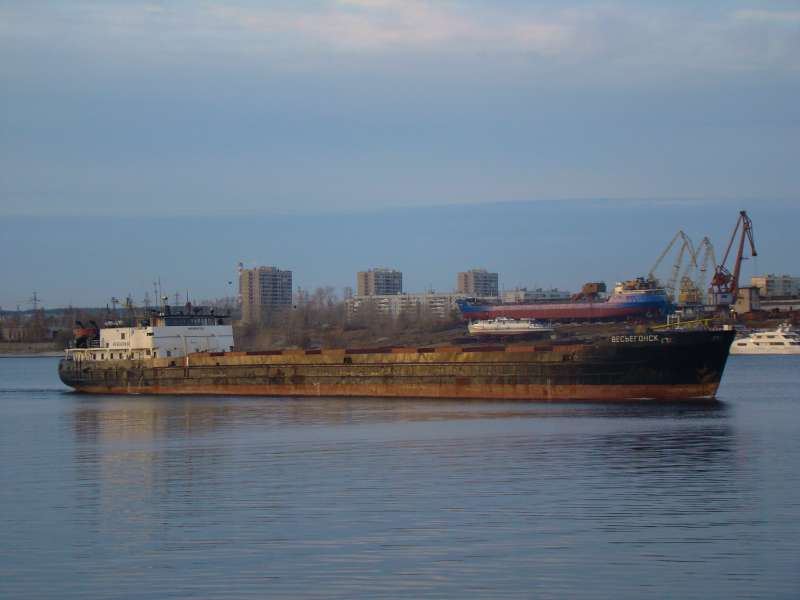 VESYEGONSK