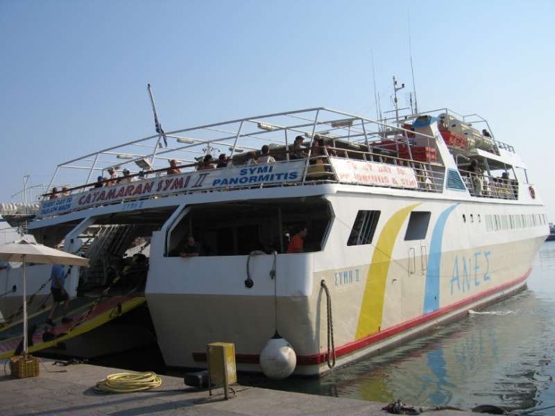 SIMI II
