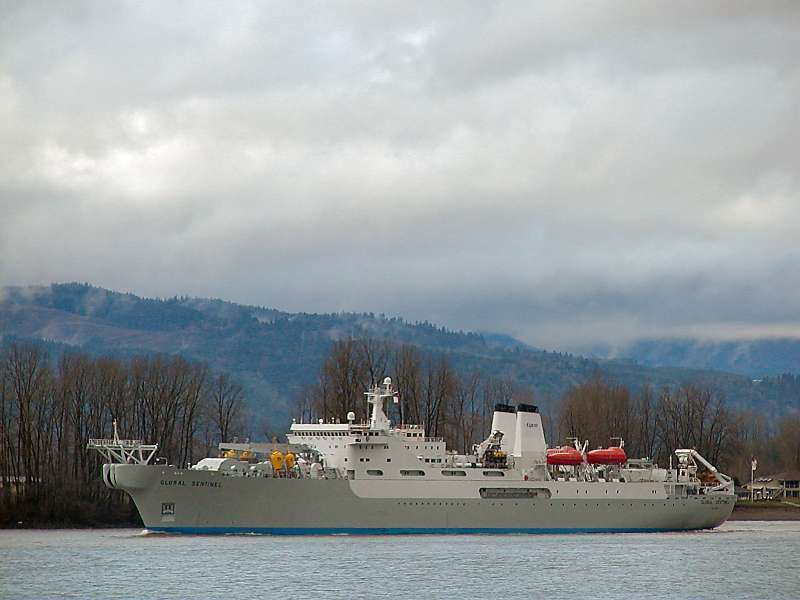 US GOVERNMENT VESSEL