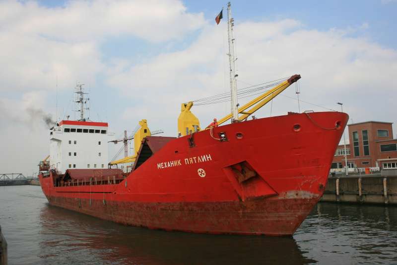 MEKHANIK PYATLIN