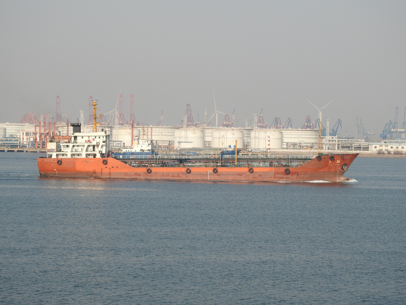 GUANG SHUN