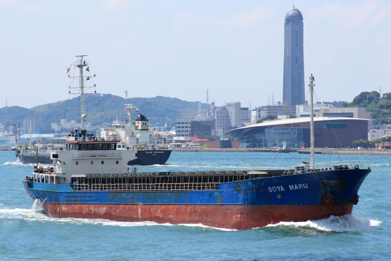 HENGHAO