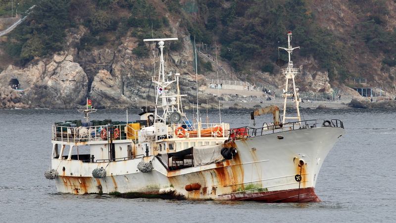 CULLINAN MARU