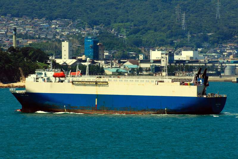 YENISEY