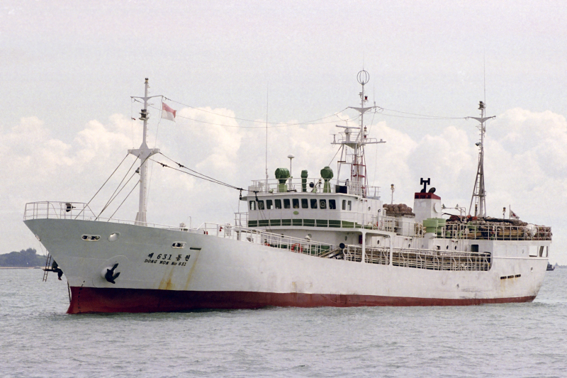 NO631DONGWON