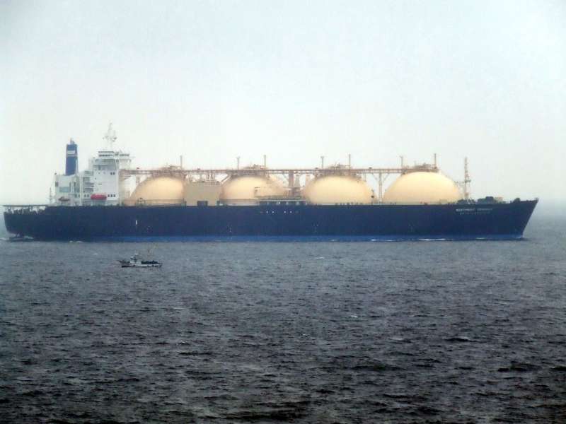 CNTIC VPOWER ENERGY