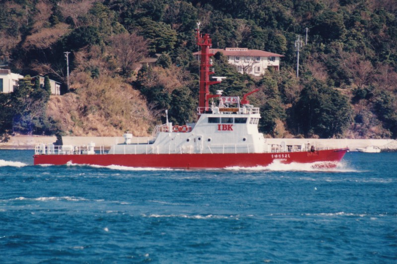 MV ZIKRON DEFENDER