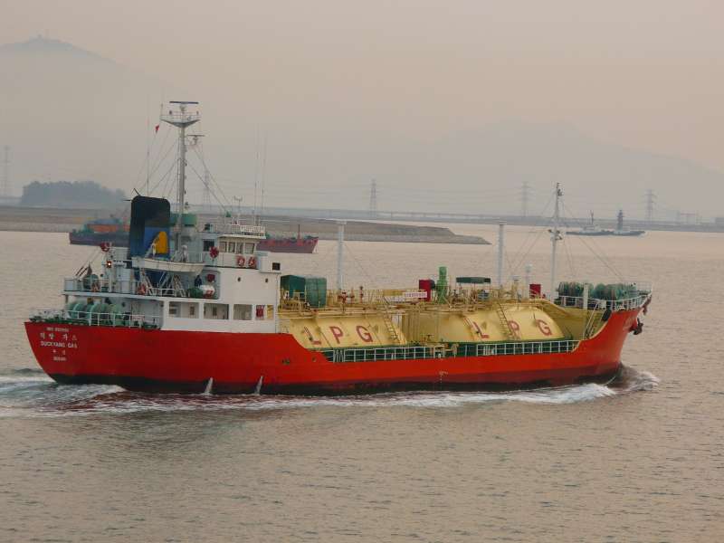 DUCKYANG GAS