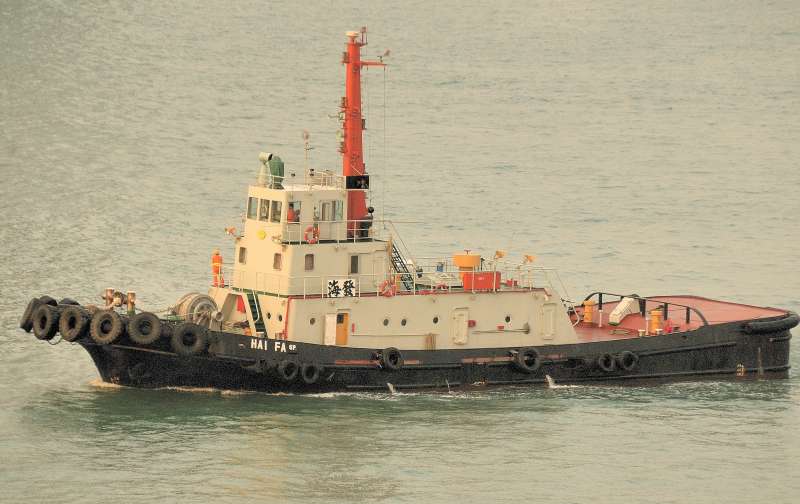 REGENT228