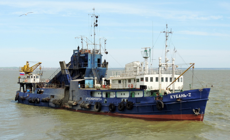 KUBAN-2