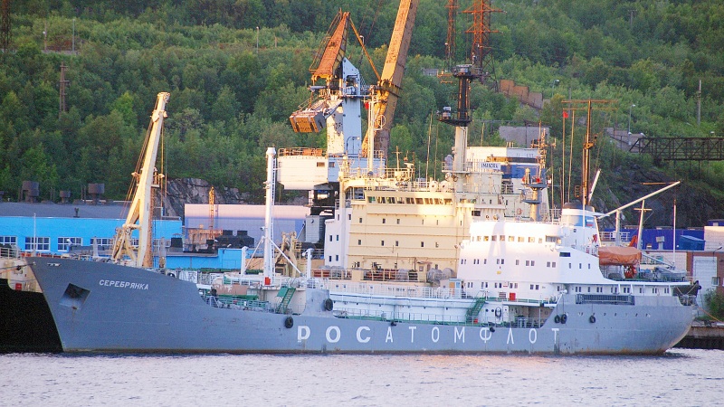 SEREBRYANKA