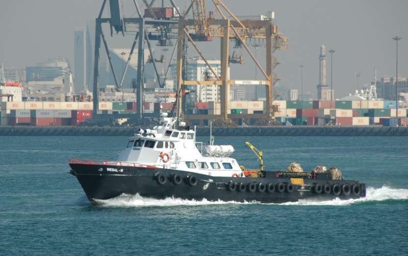 AL BAHAR 1