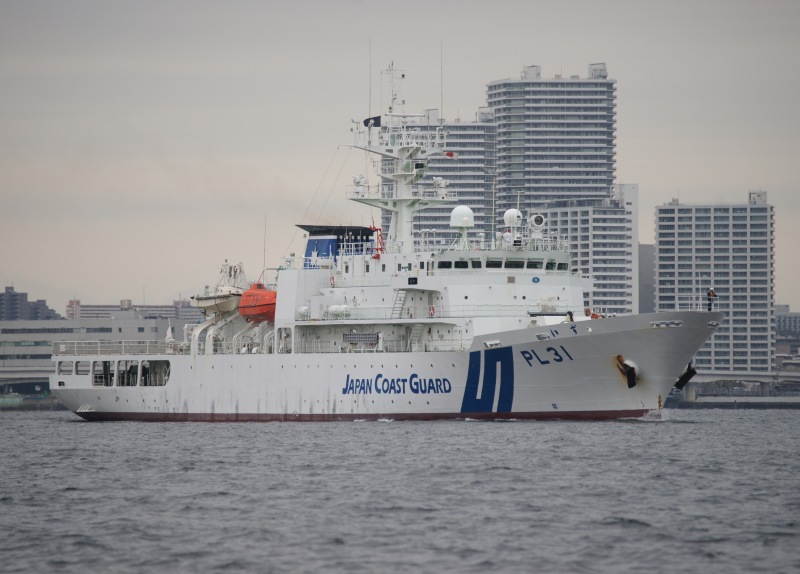 IZU