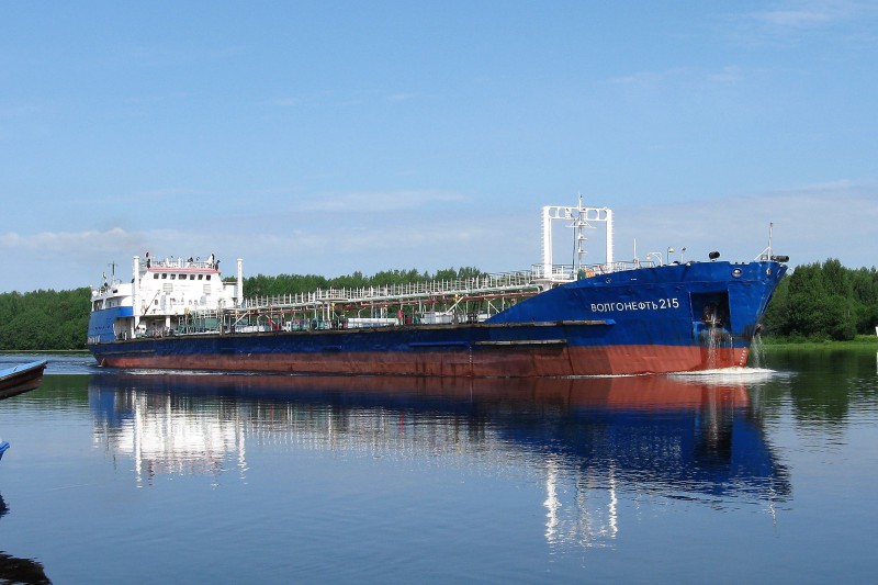 VOLGONEFT-215