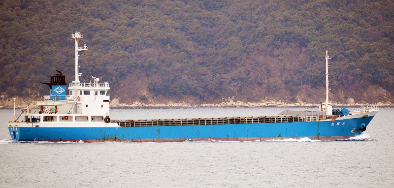 TAIYO MARU