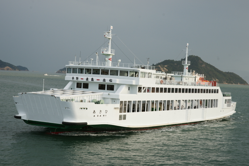 SEATRAN FERRY 11